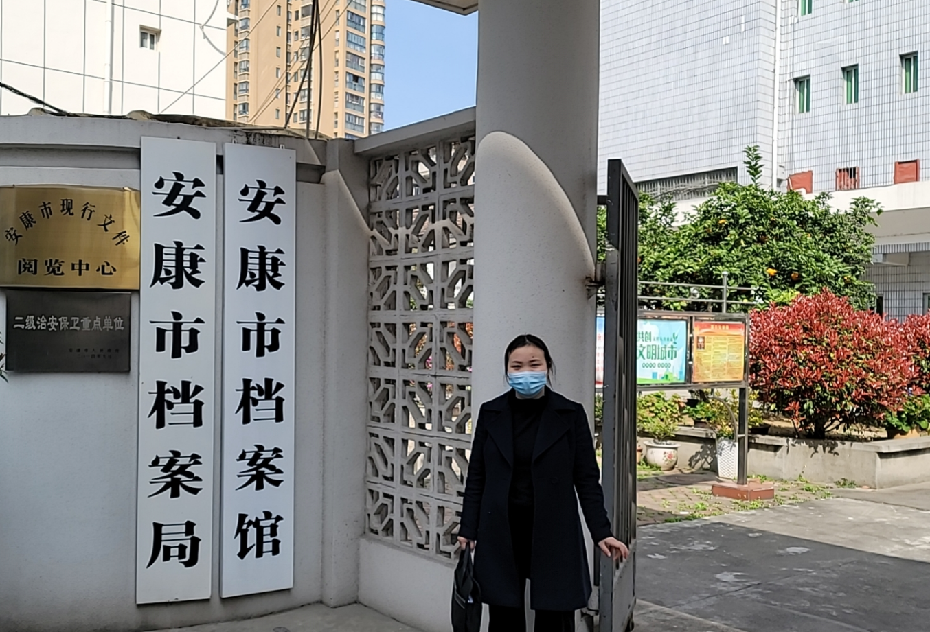 细心核实解民忧 热情服务暖人心