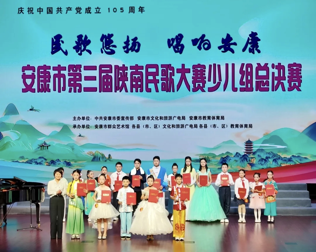 守护赛事公平，传承民歌文化｜我处为第三届陕南民歌大赛少儿组总决赛提供现场监督公证服务